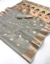 Korra Tissue Paithani By Rajtex Zari Tissue Party Wear Saree Wholesalers In Surat
